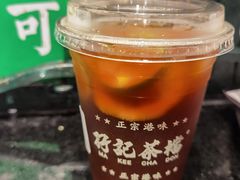 -孖记茶档·热腾茶餐(荔湾领展广场店)