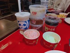 -大龙燚·旷野鲜火锅(广州首店)