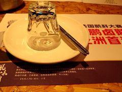 -陈鹏鹏潮汕菜(宝安机场T3航站楼店)