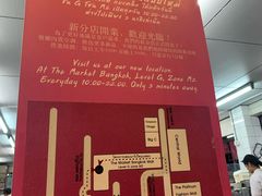 -红大哥水门鸡饭(總店)