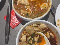 -海底捞火锅(大唐店)
