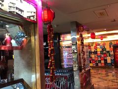 超市和前台-音乐在线主题氧吧KTV(佳宁娜广场店)