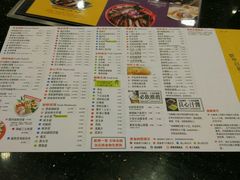菜单-一哥澳门豆捞 · 十七年经典澳门火锅(四季天地店)