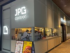 -JPG canteen(深圳科兴店)