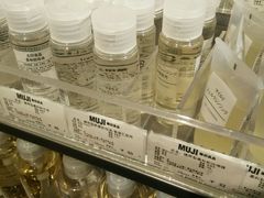 -MUJI无印良品(大洋百货店)