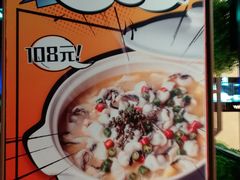 -胖哥俩肉蟹煲(爱琴海购物公园店)