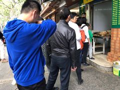 -草庐酒家