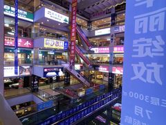 -居然之家(香河店)