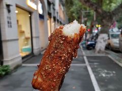 -玛马艾脆皮水磨年糕(湖北路87-89小区店)