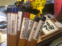 -井水小厨·湘菜(活力广场店)