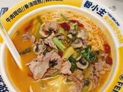 -粉小主·贵州酸汤牛肉粉(南京仙林金鹰店)