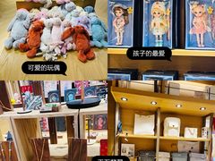 -G·SPACE(金鹰世界店)