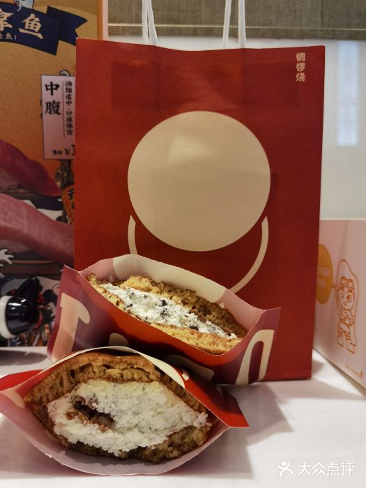 泽田本家·铜锣烧专门店(天环广场店)奥利奥芝士图片