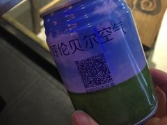 -很久以前羊肉串(大华三路店)