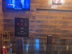 -长藤鬼校(龙翔店)