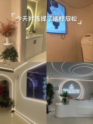 -紫琪尔胸部养护中心