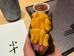 -小十Omakase(地王大厦店)