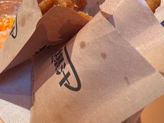 -探鱼·鲜青椒爽麻烤鱼(银泰城店)