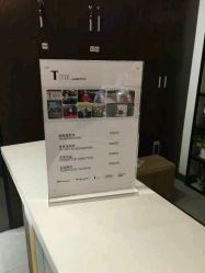 -Tmix 潮牌美发造型