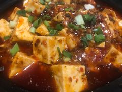 麻婆豆腐-壹块捌烧烤(灯市口店)