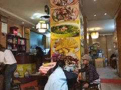 -宋记冕宁土菜馆(海门渔村二店)