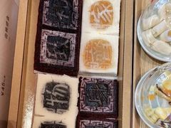 -阮大兴糕团(滨江宝龙店)