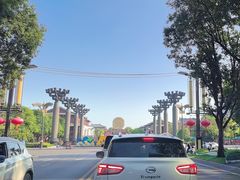 -大唐不夜城-开元广场