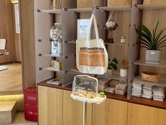 -银座仁志川·生吐司专门店(香港广场店)