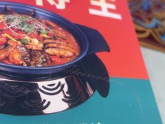 -大师傅金奖啤酒鱼(西街口总店)