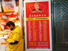 -黄毛鸭脖(汉阳总店)