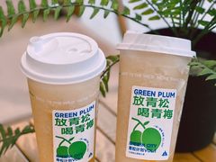 -SENTEA森茶(麦地丽日店)