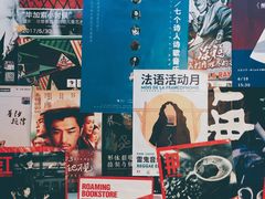 -403国际艺术中心