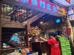 -五马集·海鲜·温州大牌档(黑金冠五马街十字路口店)