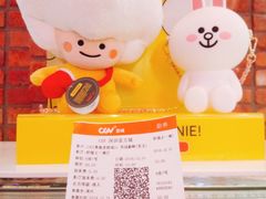 -CGV影城(壹方城IMAX店)