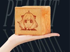 -好利来(高新枫叶广场店)