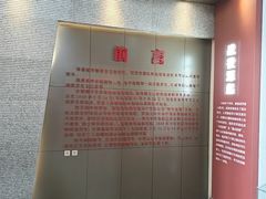 -解放阁