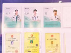 -瑞派·关忠动物医院(国瑞店)