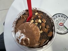 -DQ·蛋糕·冰淇淋(五棵松万达店)
