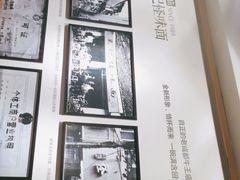 -吴记怪味面(牛王庙店)