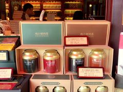 -赵小姐的店(鼓浪屿三友店)