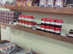 -嘉凌码头·重庆特产手工火锅底料(洪崖洞九楼店)