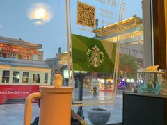 -星巴克臻选(北京前门大街店)