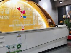-棒拇指美术(鹏达商务校区)