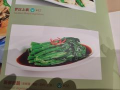 -翡翠拉面小笼包(岭南新天地店)