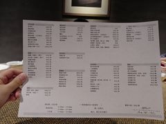 菜单-新荣记(西溪湿地店)