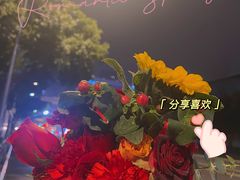 -鲍师傅糕点(春熙路店)