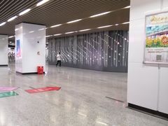 -汉中路(地铁站)