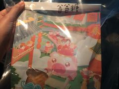 -爸爸糖吐司面包(大连高新锦辉商场店)