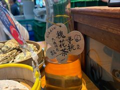 -喝丢一只鞋海鲜烧烤·海肠捞饭(市场店)
