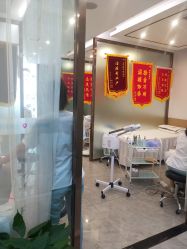 -痘院长·祛痘·皮肤管理